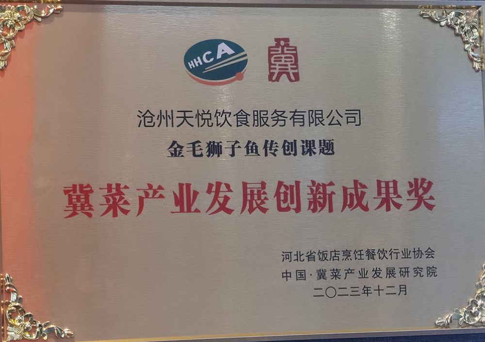 ���˰lչ���®a�I