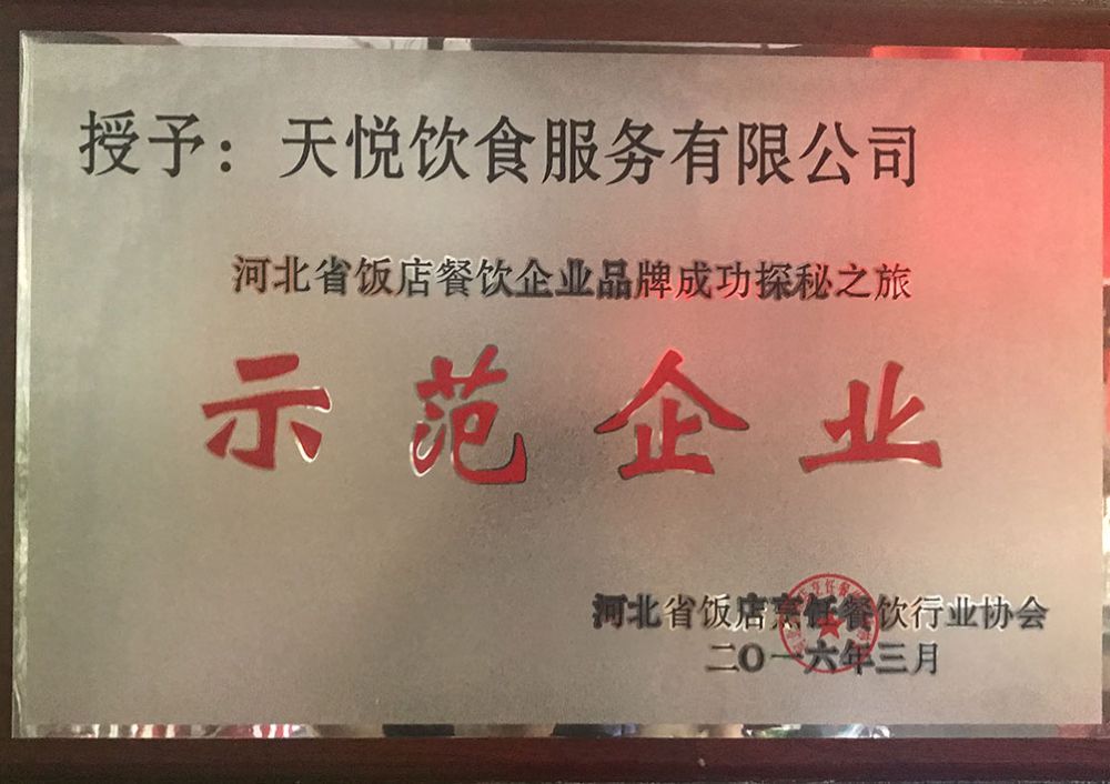 �ӱ�ʡ����ИIʾ����I